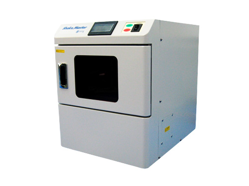 en_84_fc56ce67c04ffd5a1c40157ca4c5ea75_image